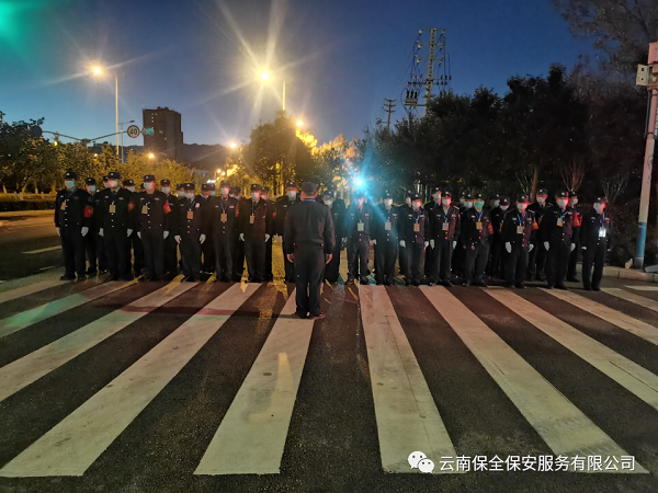 &#24320;&#20113;&#32593;&#39029;&#29256;