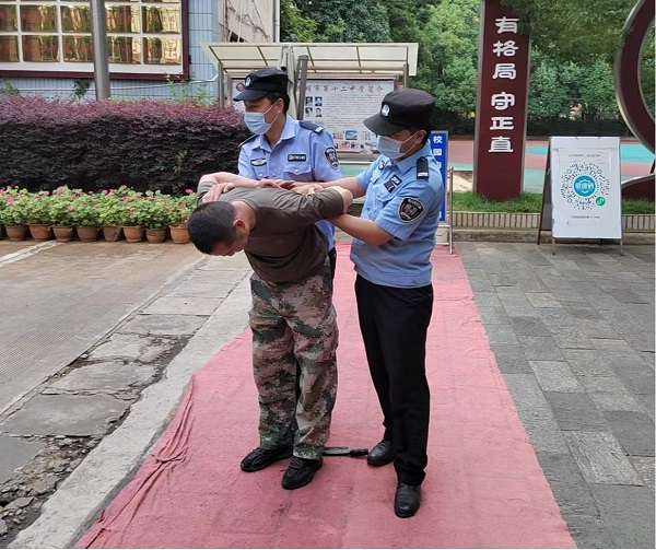 &#24320;&#20113;&#32593;&#39029;&#29256;