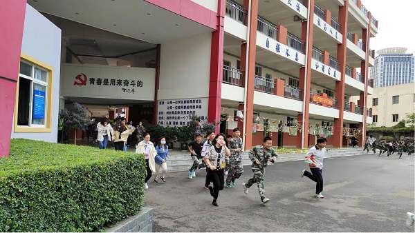 &#24320;&#20113;&#32593;&#39029;&#29256;