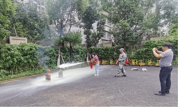 &#24320;&#20113;&#32593;&#39029;&#29256;