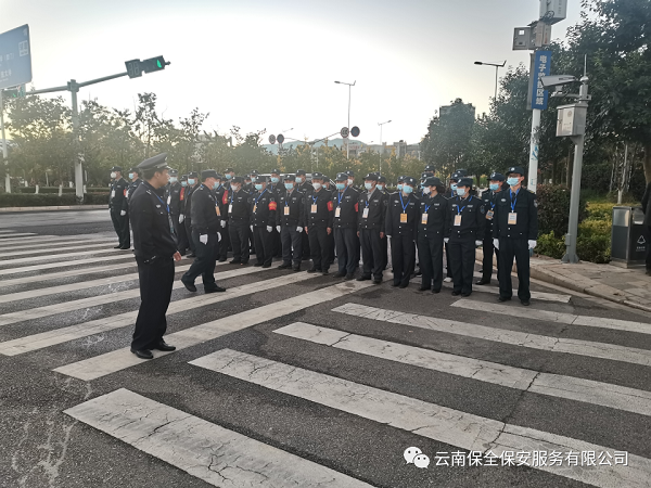 &#24320;&#20113;&#32593;&#39029;&#29256;