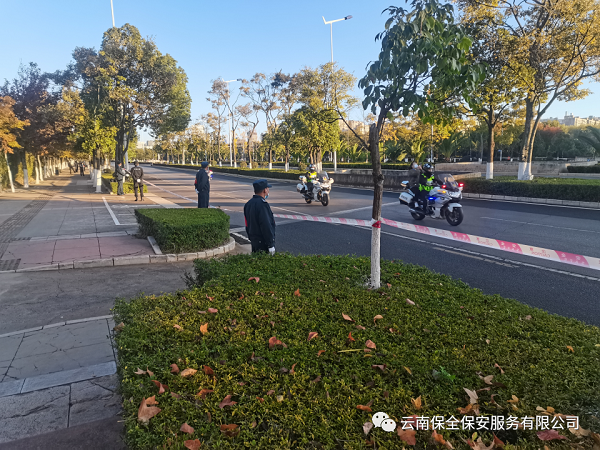 &#24320;&#20113;&#32593;&#39029;&#29256;