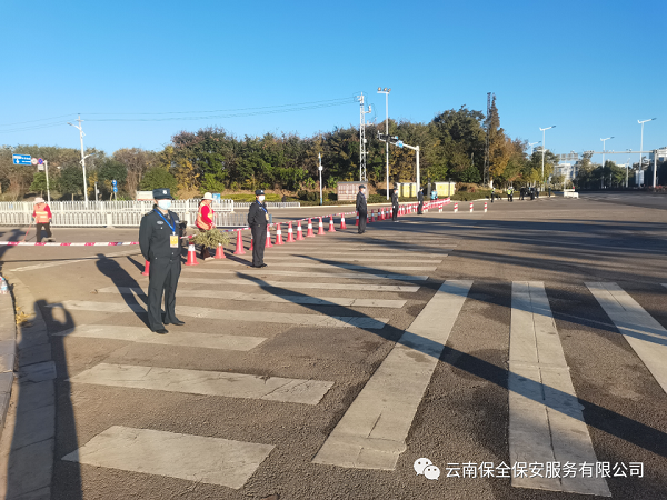 &#24320;&#20113;&#32593;&#39029;&#29256;