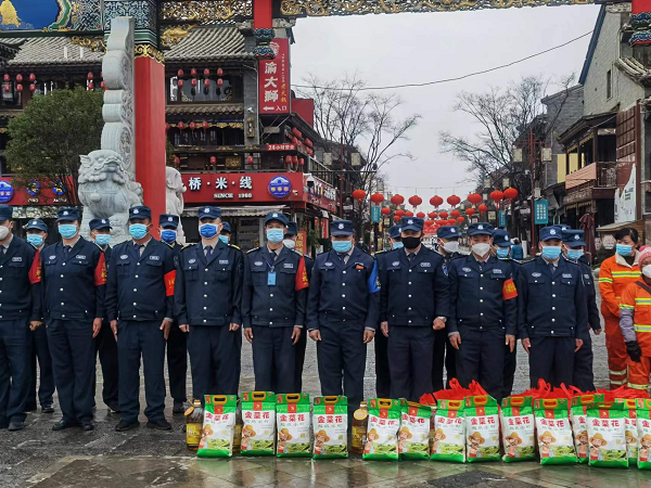 &#24320;&#20113;&#32593;&#39029;&#29256;