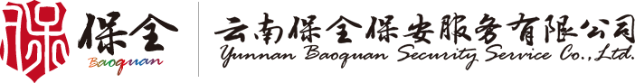 &#24320;&#20113;&#32593;&#39029;&#29256;